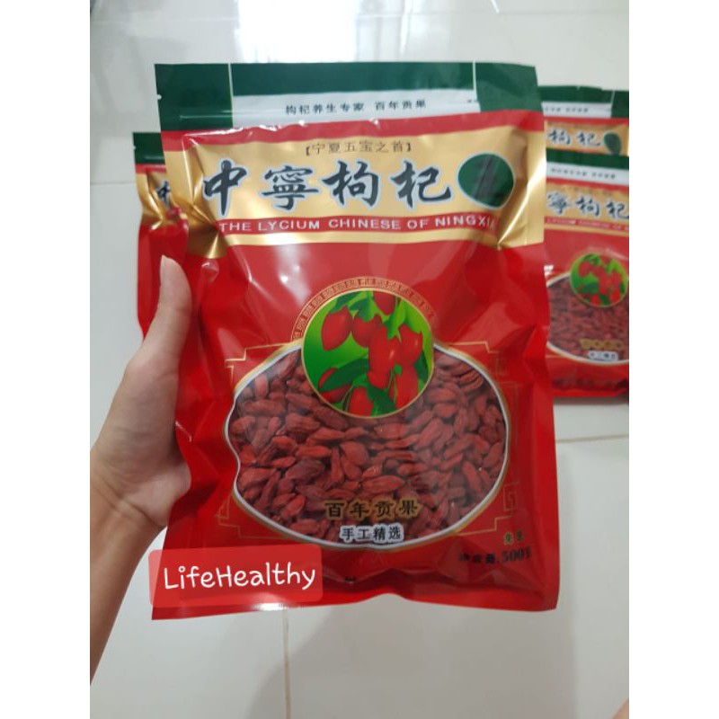 

PREMIUM GOJI BERRY 100g