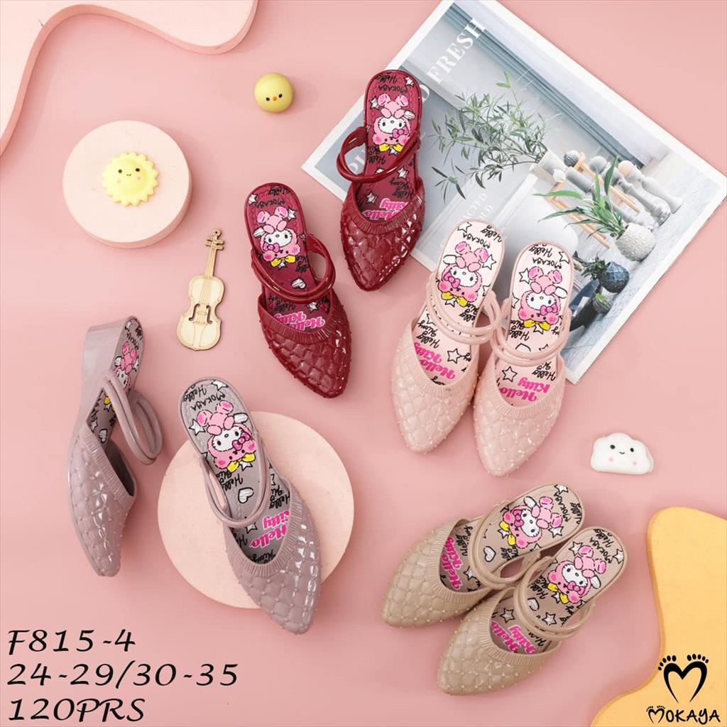 Sepatu Slop Jelly Anak Cewek Model Hello Kitty Super Cute Simple Elegant Import Mokaya / Size 24-35 (F815-4)