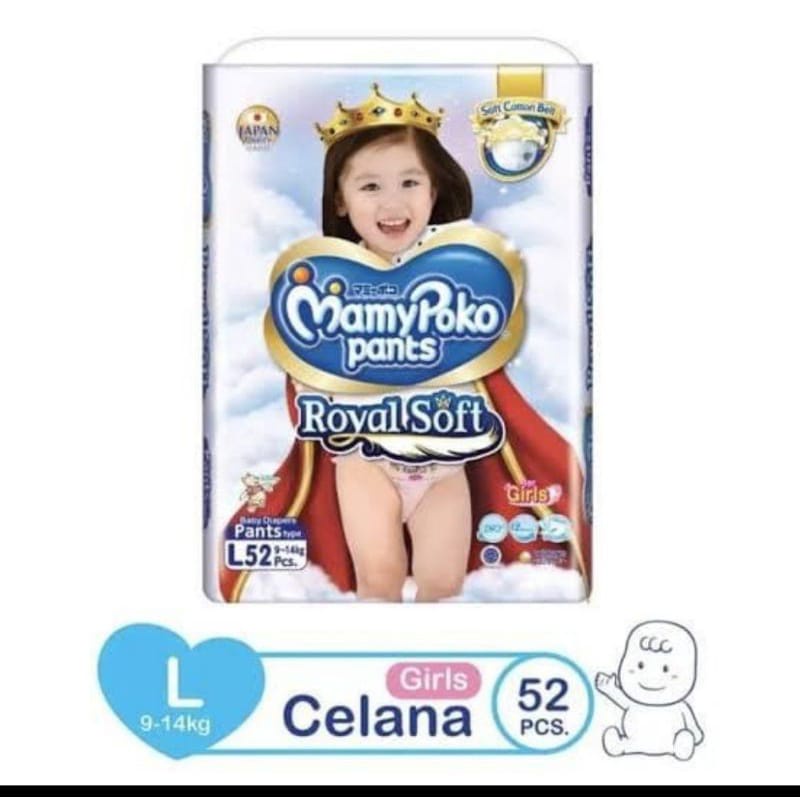 Mamypoko Pants Royal Soft L52 BOY/GIRL