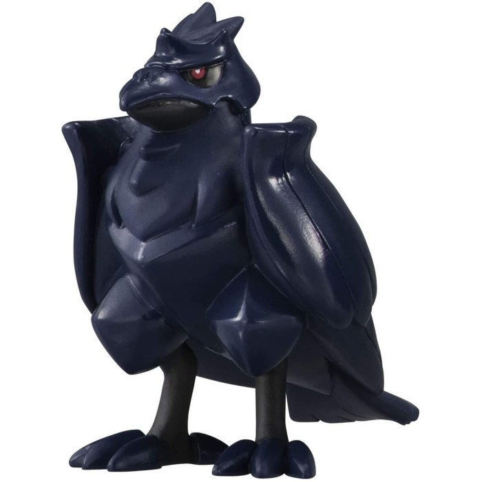 Pokemon Moncolle Box v.2 Corviknight Galar Action Figure Collection