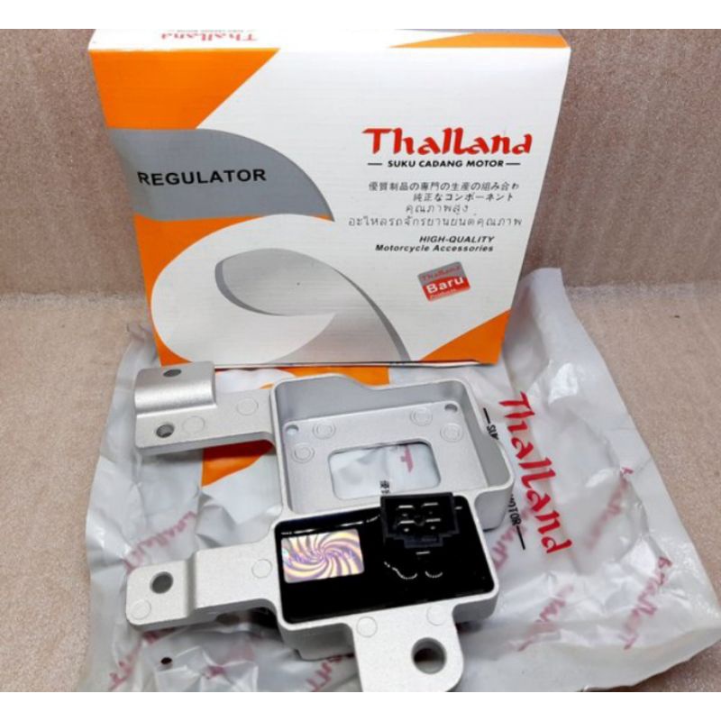 KIPROK KARISMA / SUPRA X 125 Thailand