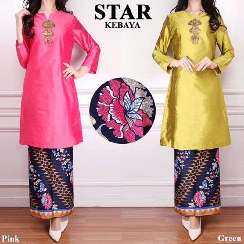 SETELAN BAJU KURUNG MELAYU/BAJU KURUNG MALAISYA/BAJU SITI NURBAYA