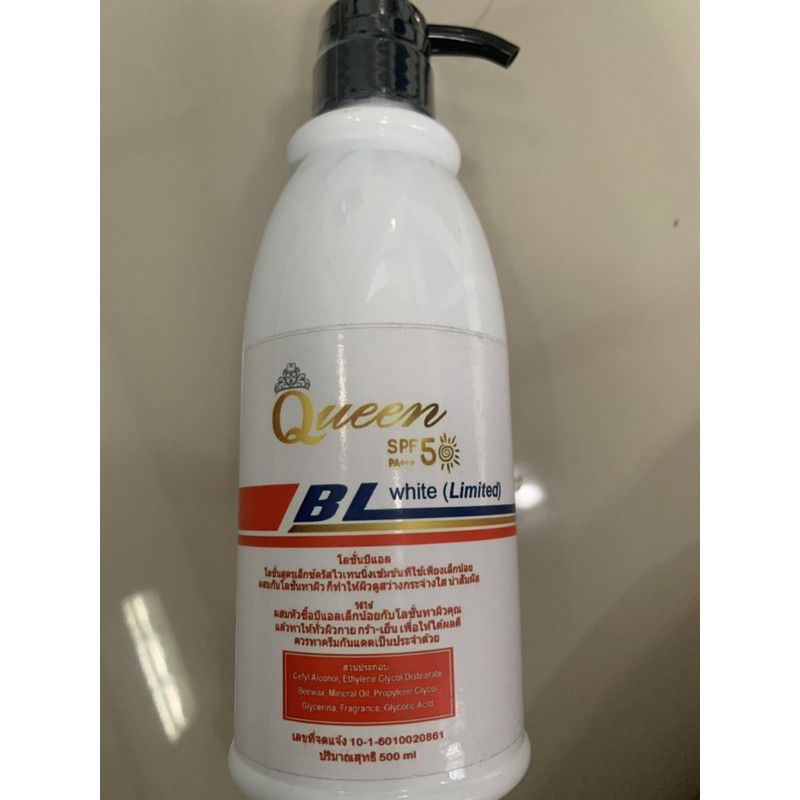 LOTION BL QUEEN 500ml