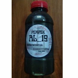 

Cuko Pempek Khas Palembang