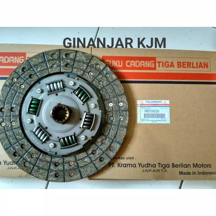 Kampas kopling Ps120