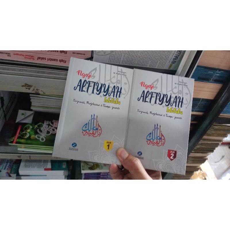 terjemah alfiyah ngaji alfiyahku idolaku terjemah penjelasan tanya jawab