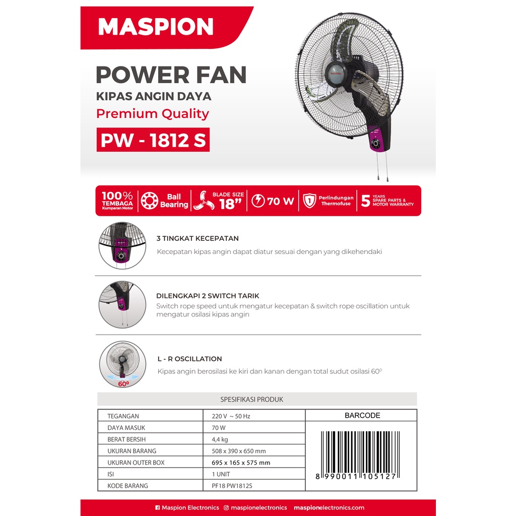 MASPION PW 1812 S BLACK PURPLE POWER FAN 18 IN / PW1812SBKPL