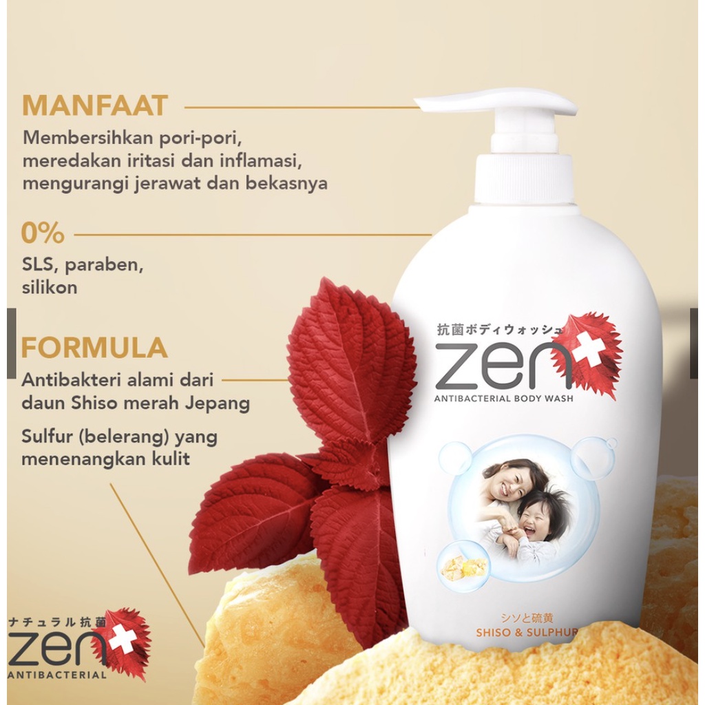 Zen Body Wash 500ml Pump