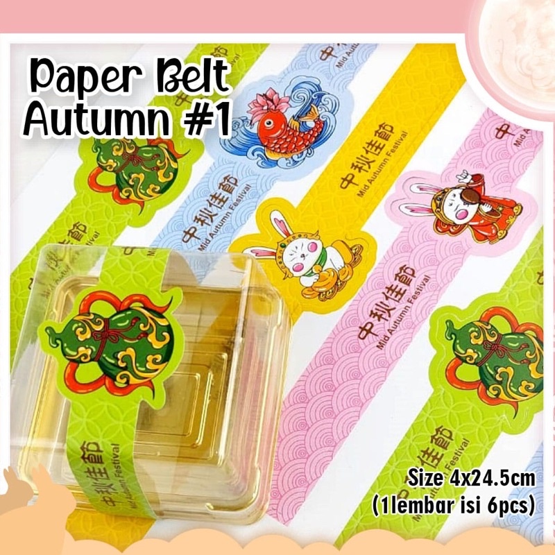 

paper belt autumn festival mooncake isi 30 pcs