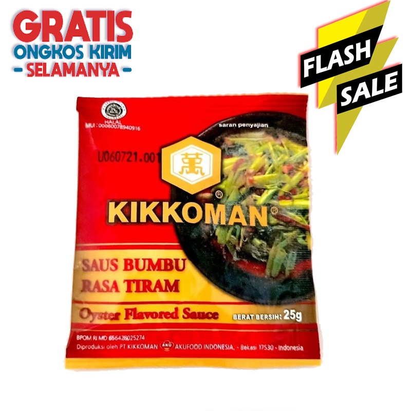 

Kikkoman Saus Tiram Halal Premium Sachet