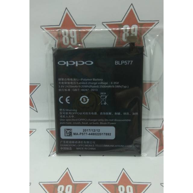 Battery batre Oppo BLP - 577 soket