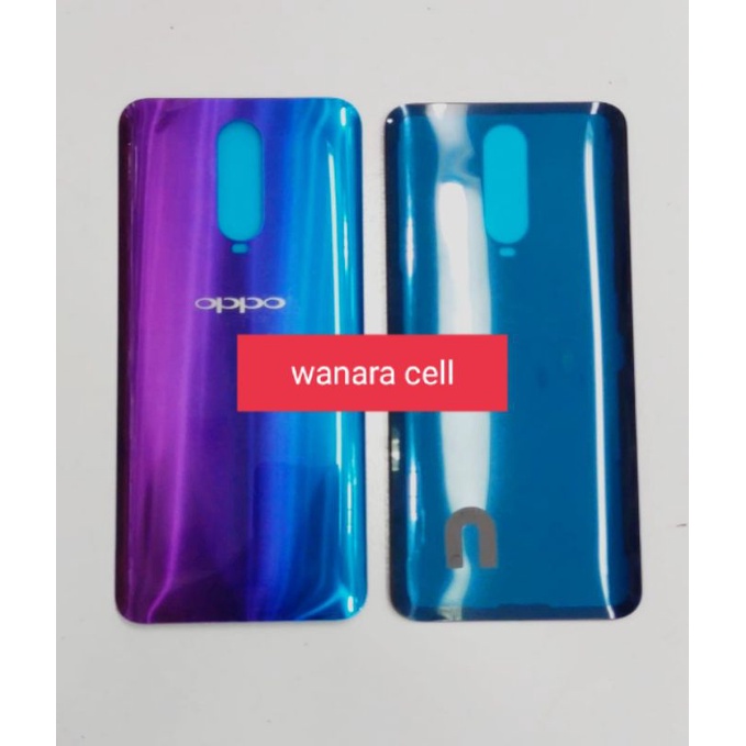Backdoor back door kesing belakang Oppo R17 pro original
