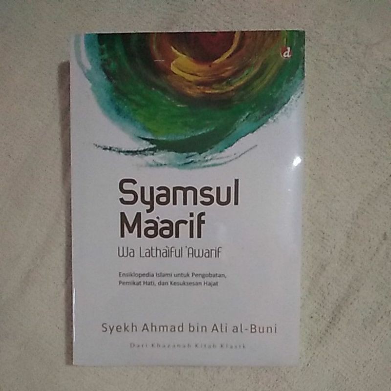 syamsul maarif wa lathaiful awarif