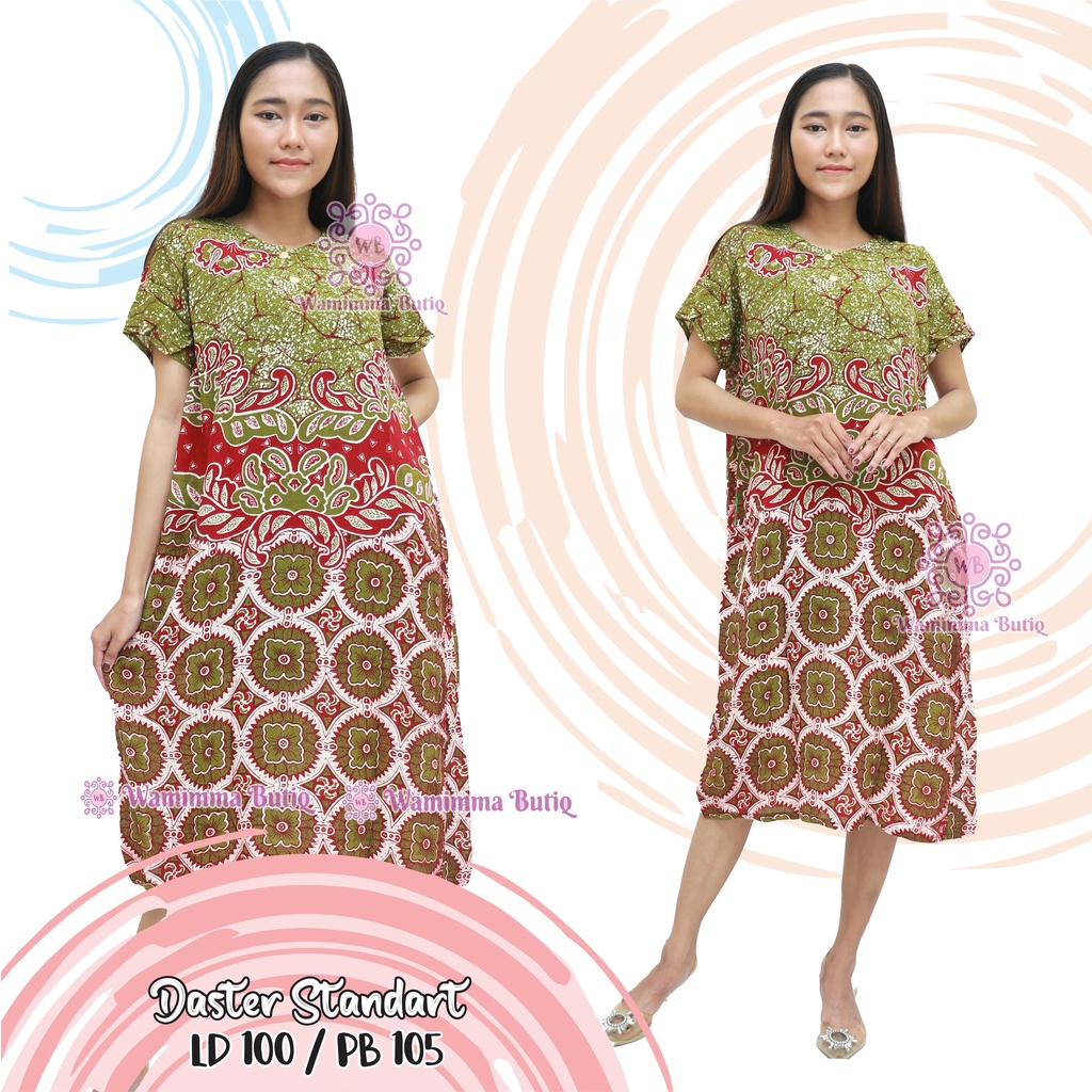 Daster Batik Murah Baju Tidur Batik Murah Adem Nyaman Daster Batik Pekalongan Daster Yukensi-Sizuka-Coklatmaron