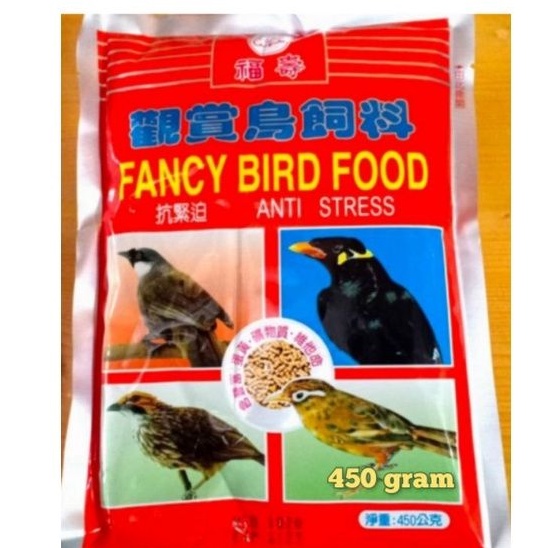 fancy bird food coklat voer kuning pur pakan burung jalak beo wambi poksai murai kacer dll
