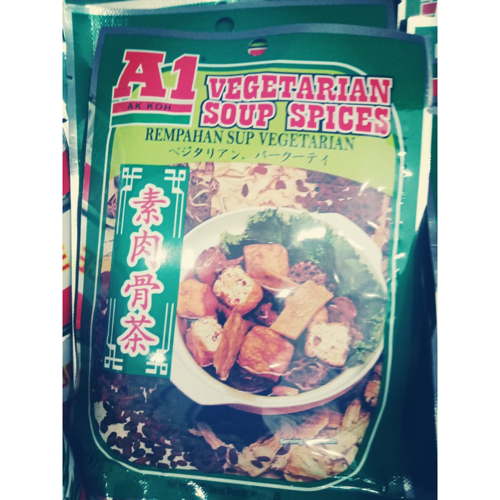 

[PPJ] A1 REMPAHAN SUP VEGETARIAN MALAYSIA BAK KUT TEH40gr
