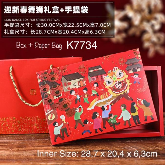 

Kotak Imlek K7734 dus/ Box Sincia dng Paper Bag mooncak37 Murah