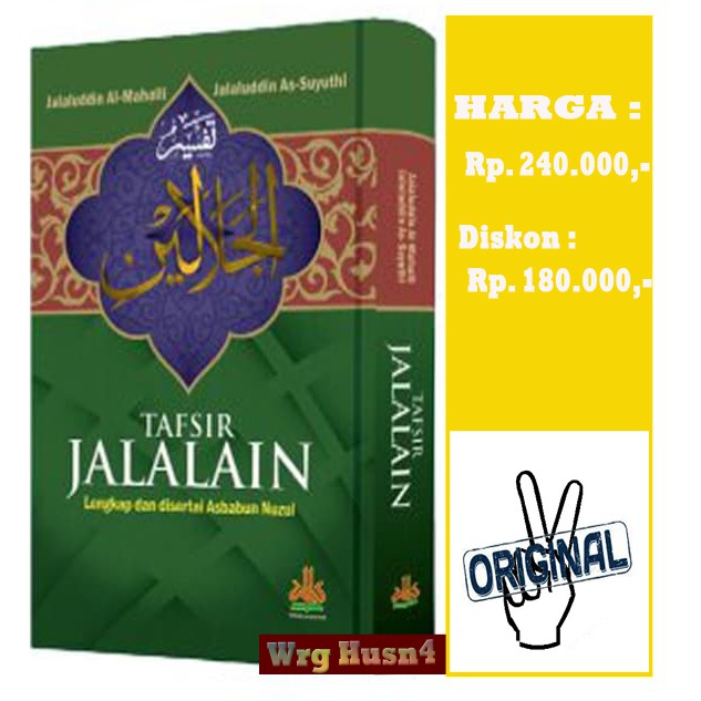 Jalalain