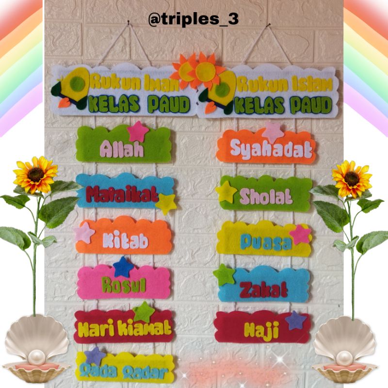 Rukun iman & rukun islam /Hiasan dinding/dekorasi sekolah /kerajinan flanel/Weldecor