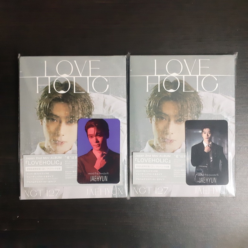 Album NCT 127 Loveholic Jaehyun B1 B2 Benefit Tower Record Johnny