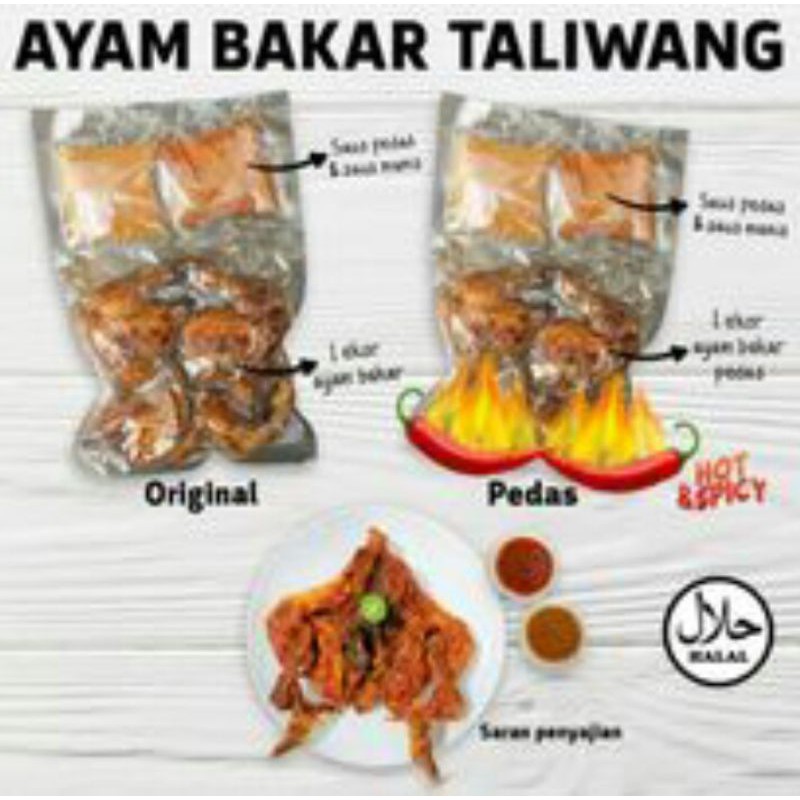 

Ayam Bakar Taliwang Pedas