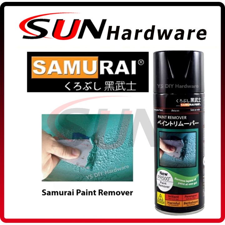 Pilox Samurai Kurobushi Paint Remover Pr500 Perontok Pengelupas Cat