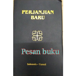 Buku Alkitab Perjanjian Baru Indonesia Yunani