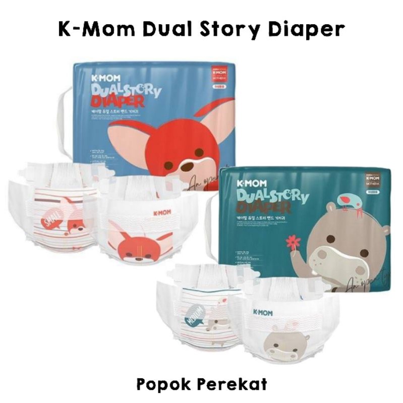 K-MOM / Kmom Dual Story Diaper - Popok Bayi Tipe Perekat / Tipe Celana