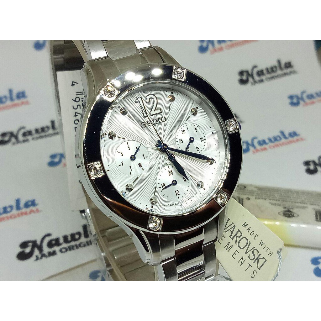 Seiko Lord Ladies SKY671P1 Quartz Silver Dial - Jam Tangan Wanita SKY671