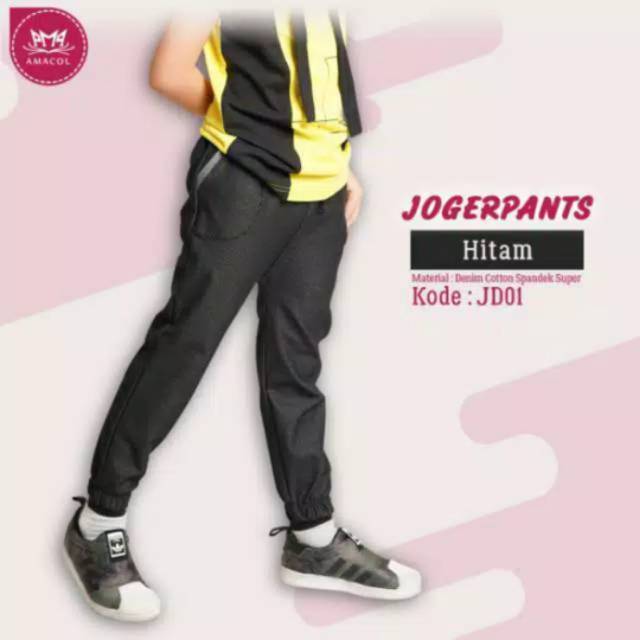 AMACOL - New Jogger Amacol / Celana Jogger Anak Amacol / Celana Panjang Anak / Jogger Anak Laki Laki