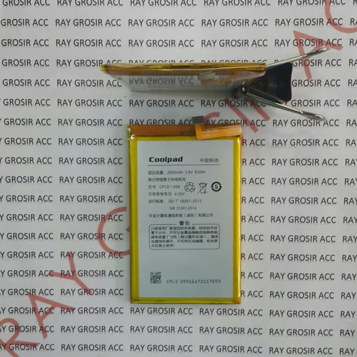 Baterai Original COOLPAD CPLD-359 CPLD359 CPLD-362 SKY E501 5,5 Inchi