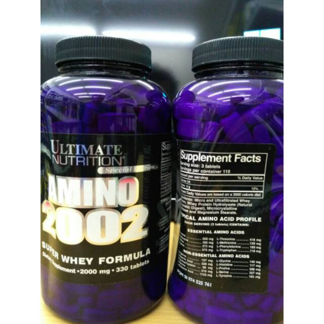 Ультимейт нутришн ооо мастер спорта озон