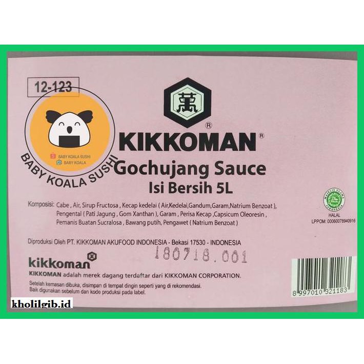 

Aneka-Sambal- Gochujang Halal 250Ml By Kikkoman | Saus Pasta Cabai/Cabe Go Chujang