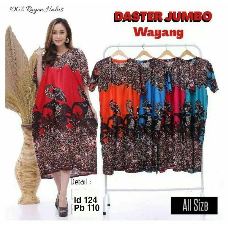 Daster jumbo wayang- daster batik - daster lengan pendek - daster kancing depan