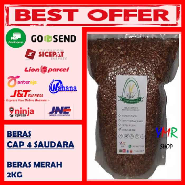 

bg20t01r Beras Merah Cianjur Cap 4 Saudara Asli 2Kg / 2 Kg Sv012Ss