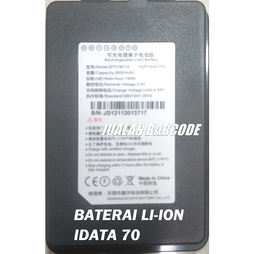 BATERAI | BATRE LI-ION ORIGINAL BARCODE SCANNER PDT IDATA70 | IDATA 70