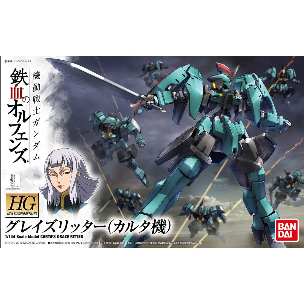BANDAI 1/144 HG Carta Graze Ritter - Gundam Barbatos Iron Blood Orphan