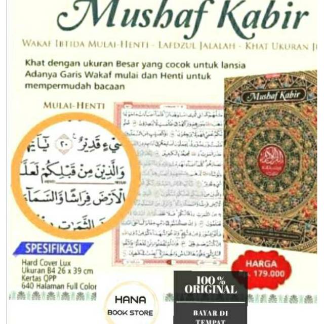 Al Quran Mushaf Kabir 3in 1 Jumbo,Alquran Lansia Non Terjemah