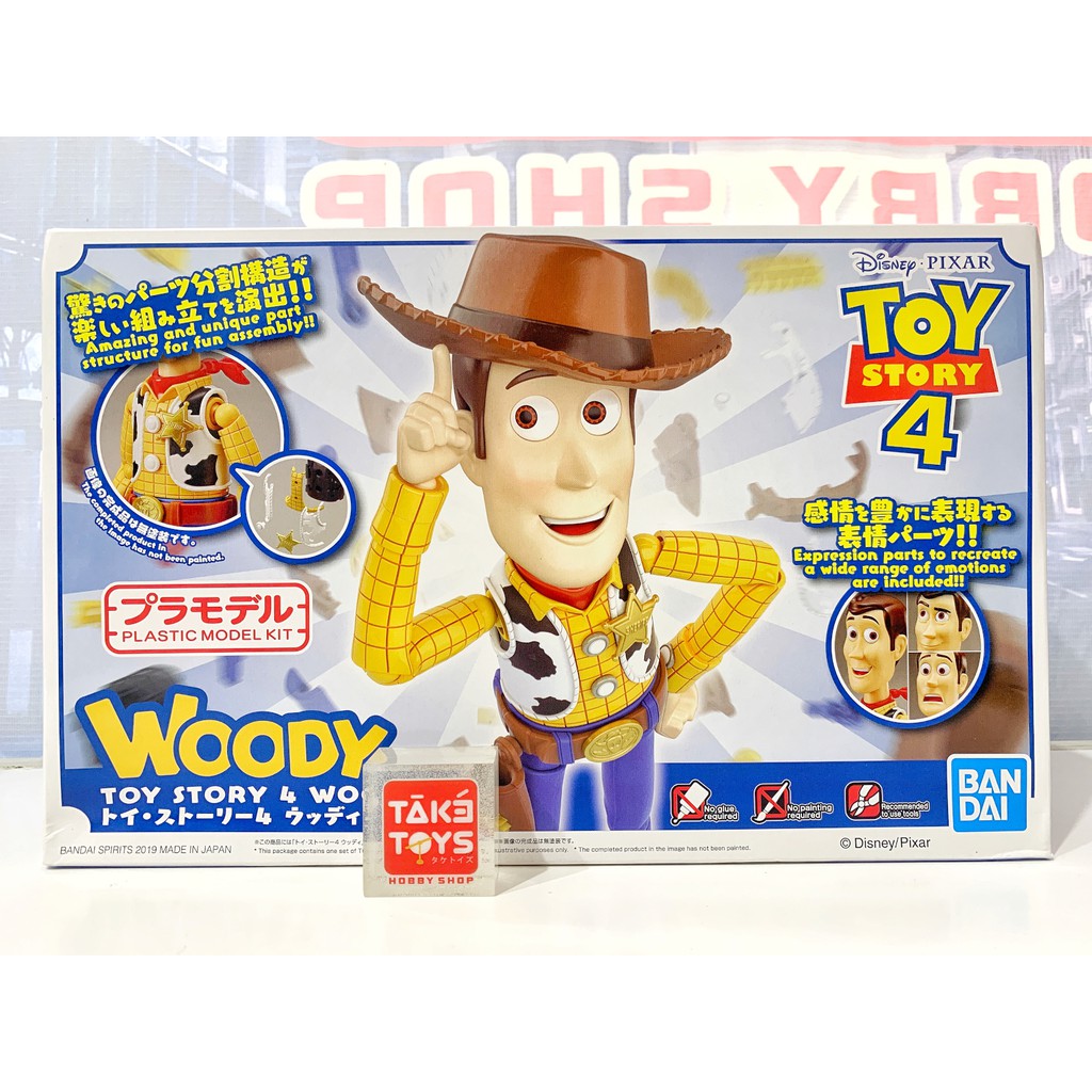 BANDAI TOY STORY 4 PLAMO - WOODY