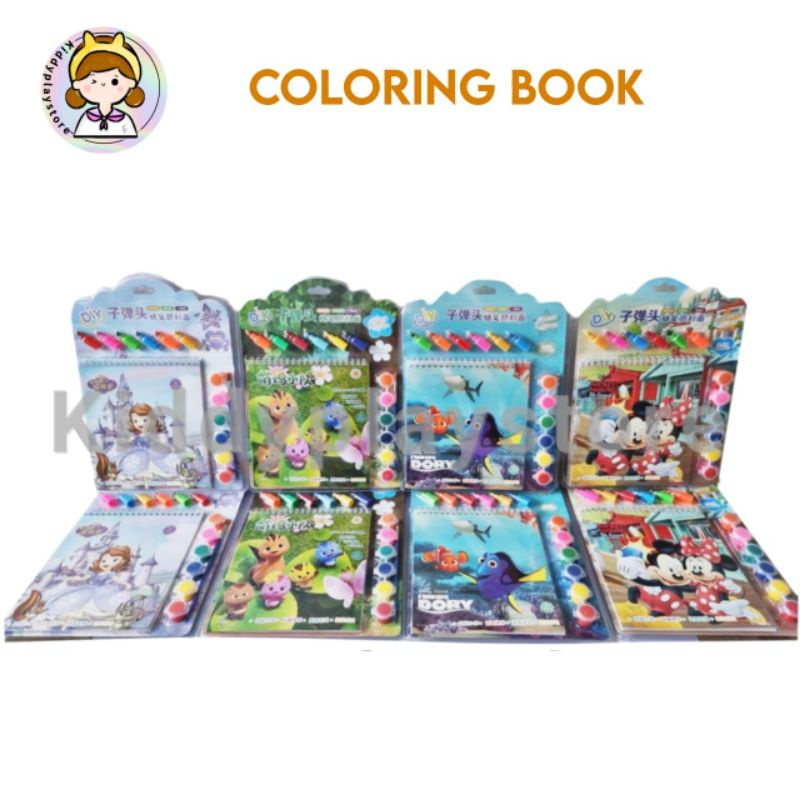 

[READY STOK] Buku mewarnai anak / Buku gambar dengan cat dan kuas