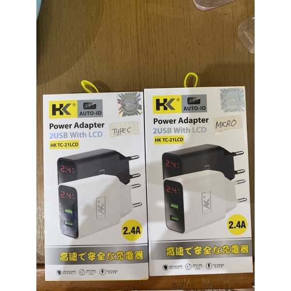 TC Hk D21 LCD