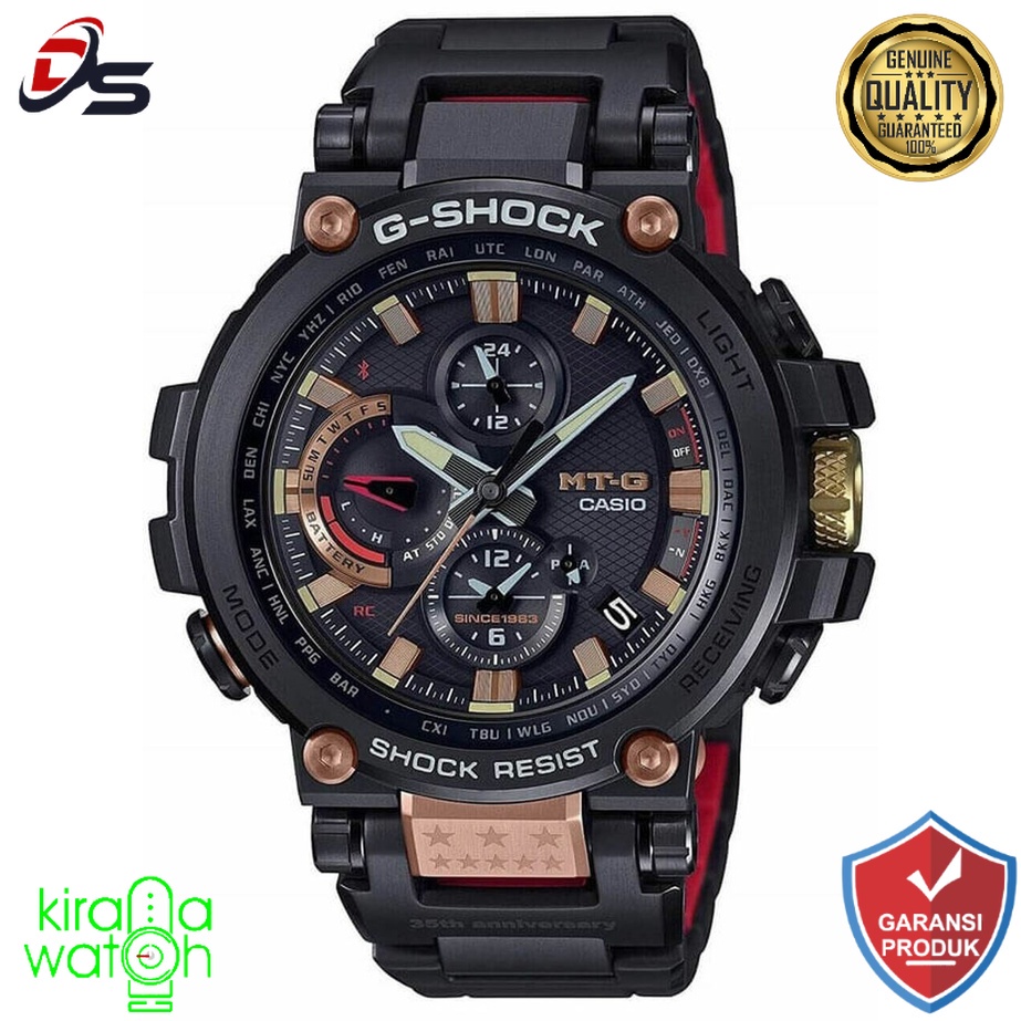 Jam GShock MTG B1000TF 1AJR Limited 35th Anniversary Premium160322