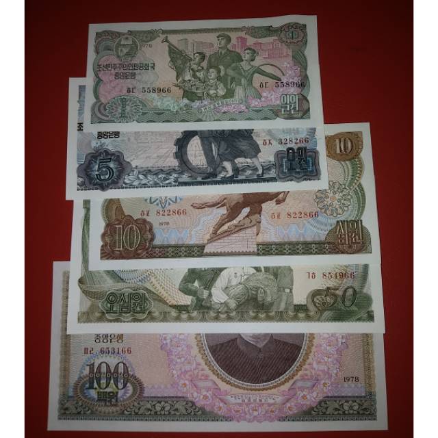 Set Uang Asing Korea Lama Pecahan 1 ~ 100 Won