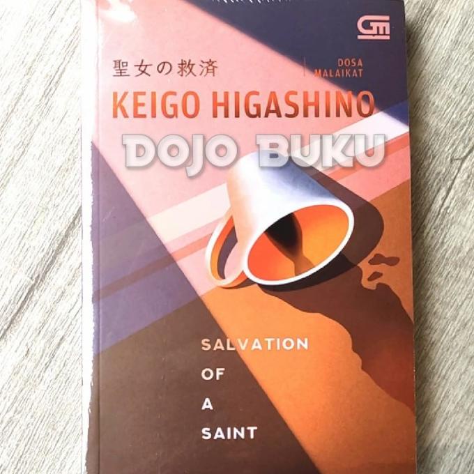 

Salvation of a Saint by Keigo Higashino Star Seller