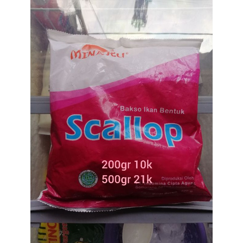 

Scallop 200gram / Scallop / Frozen Food