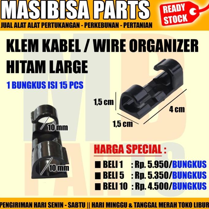 Klip / Klem Kabel Tempel / Clip Cord Organizer 3M ukuran Large Hitam