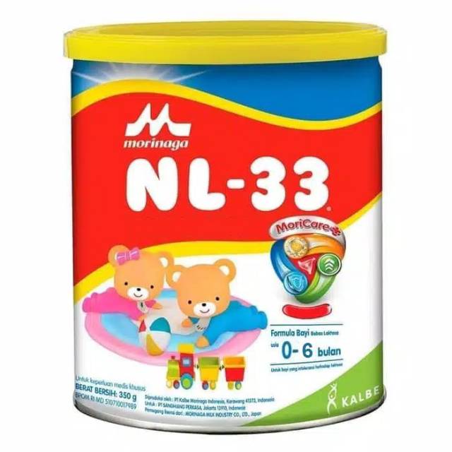 [MURAH] Morinaga NL-33