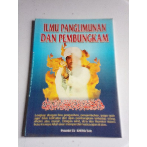 ILMU PANGLIMUNAN DAN PEMBUNGKAM (original) CV. ANEKA Solo
