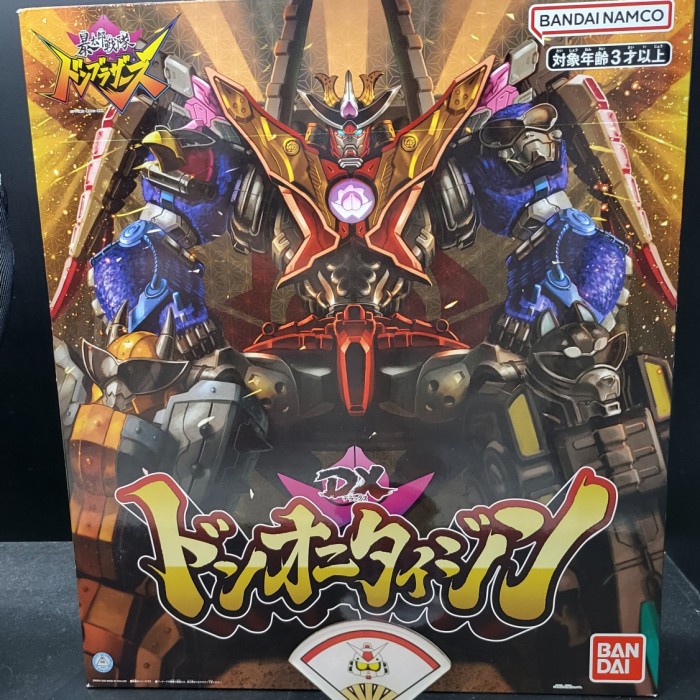{dianastore} DX Don Onitaijin Donbrother Don momotaro avataro Limited