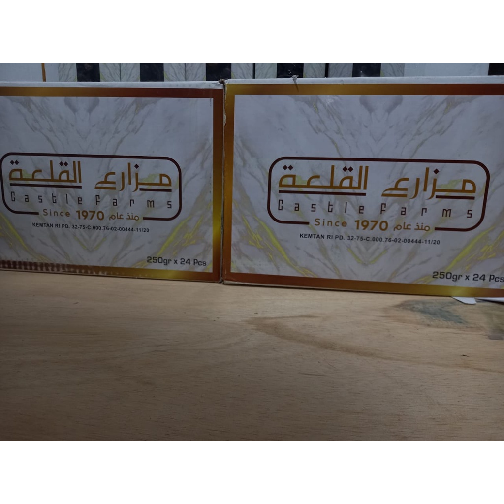 

Kurma Ajwa Medina 250gr - 1 Karton - isi 24